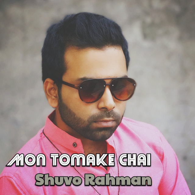 Mon Tomake Chai