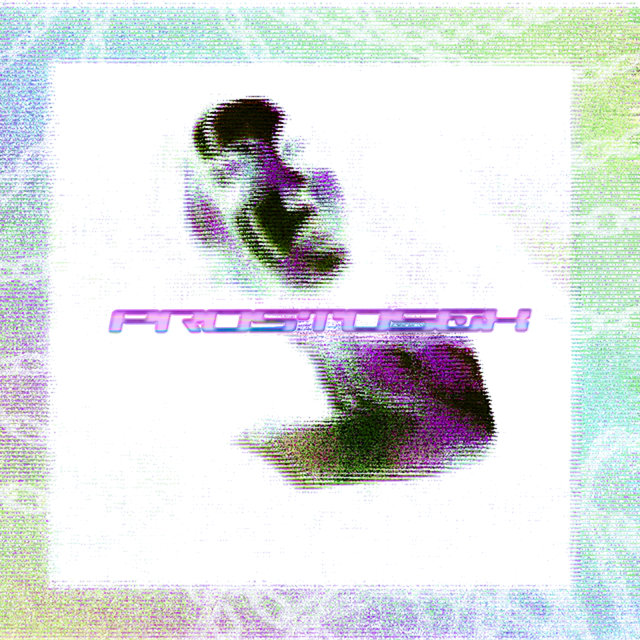ДУШИ (prod. happytears)