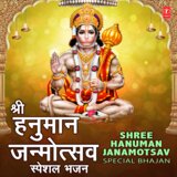 Meri Raksha Karo Bajrangbali (From 