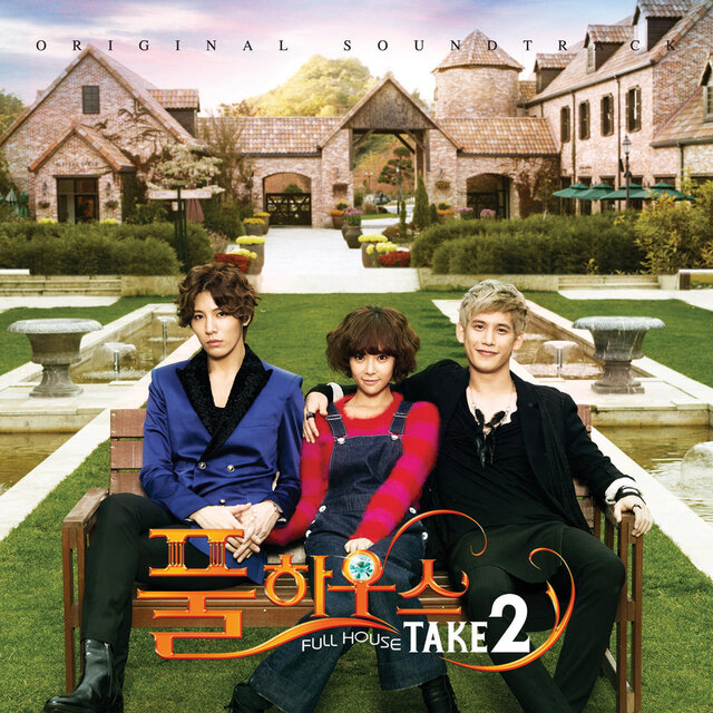 Full House Take 2 (Original Television Soundtrack)