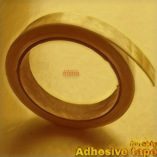Adhesive Tape