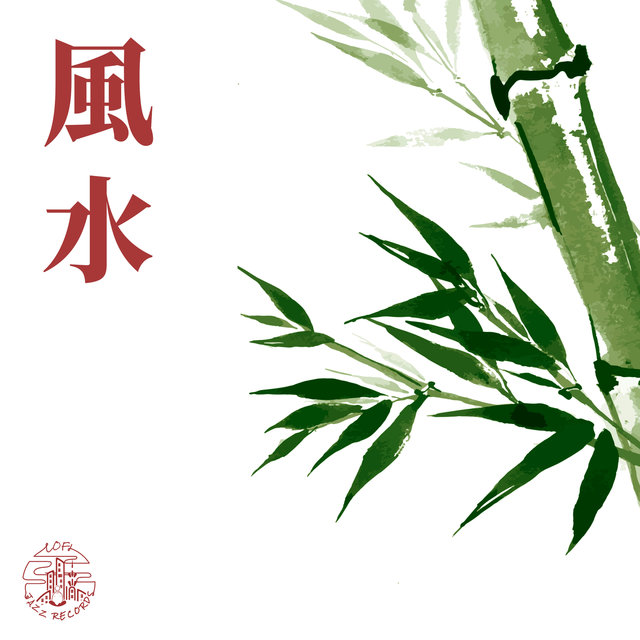 Feng Shui