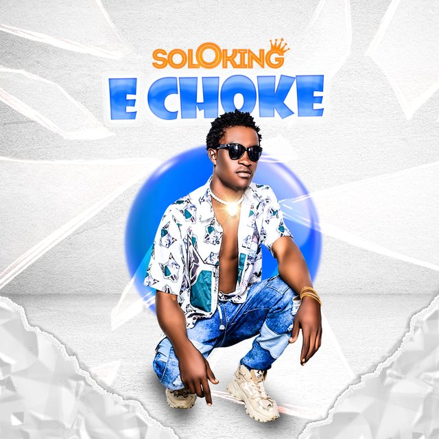 E Choke