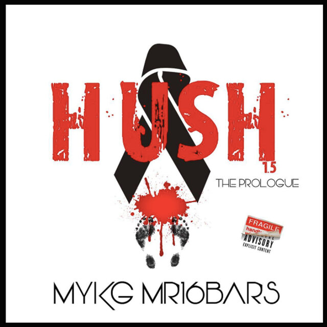 Hush 1.5