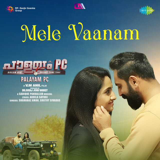 Mele Vaanam (From "Palayam Pc")
