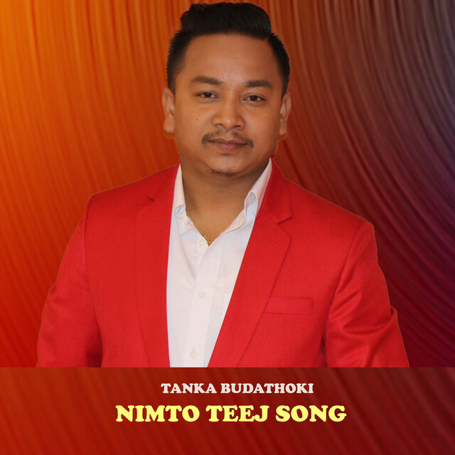 NIMTO TEEJ SONG
