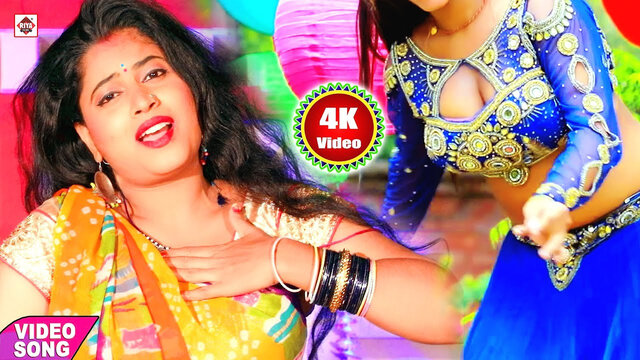 Khish Barata Okara Par-Bhojpuri Video Song (Bhojpuri)