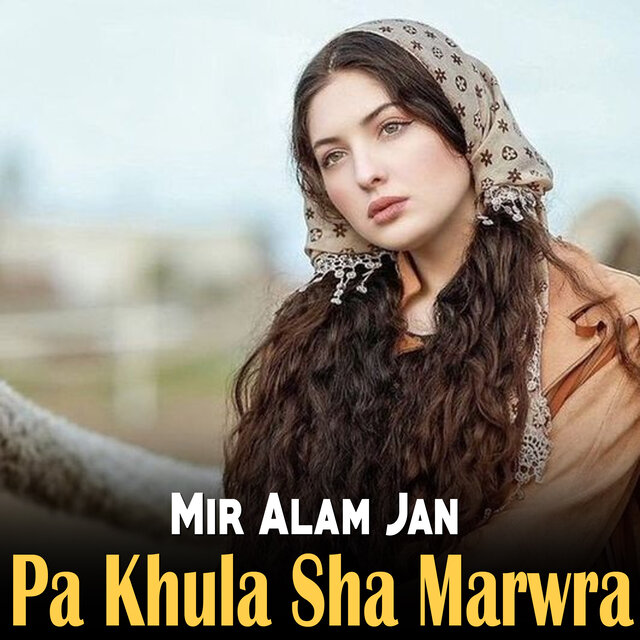Pa Khula Sha Marwra