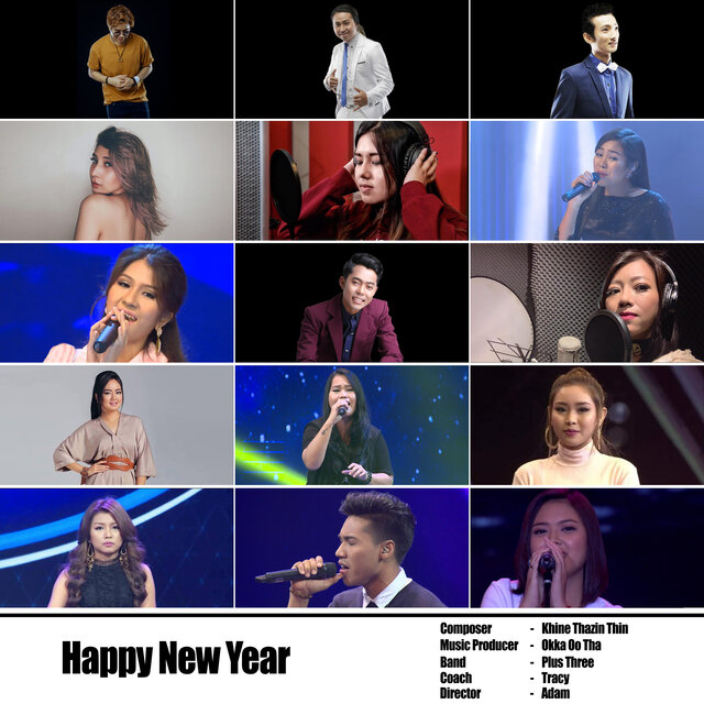Happy New Year