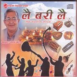 Barsha Ra Dinma Ni Teeja Hai Aayo