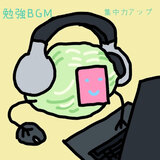 雲立ち