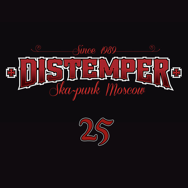 25