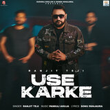 Use Karke