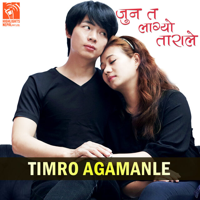 Timro Agamanle (From 