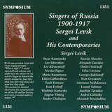 Der Vogel im Walde, Op. 58, No. 1