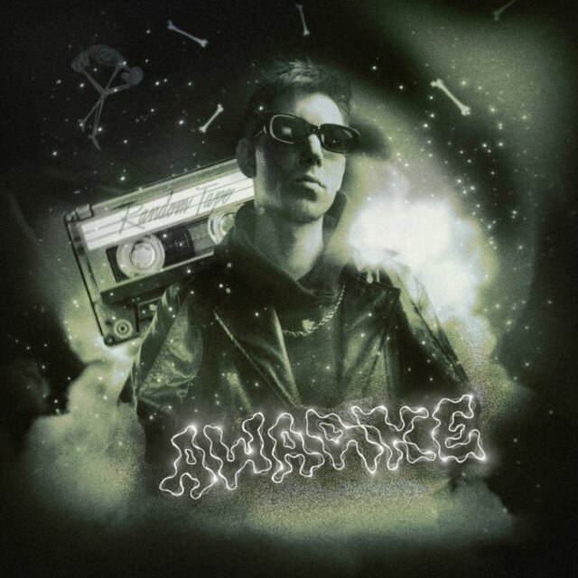 Random Tape
