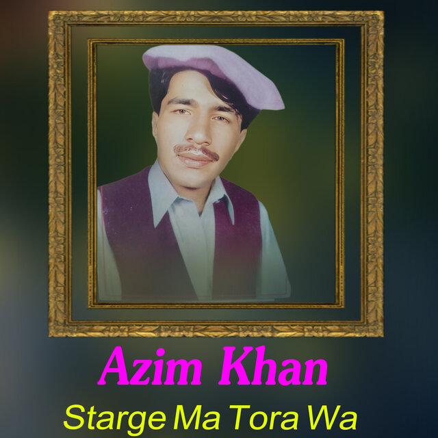 Starge Ma Tora Wa