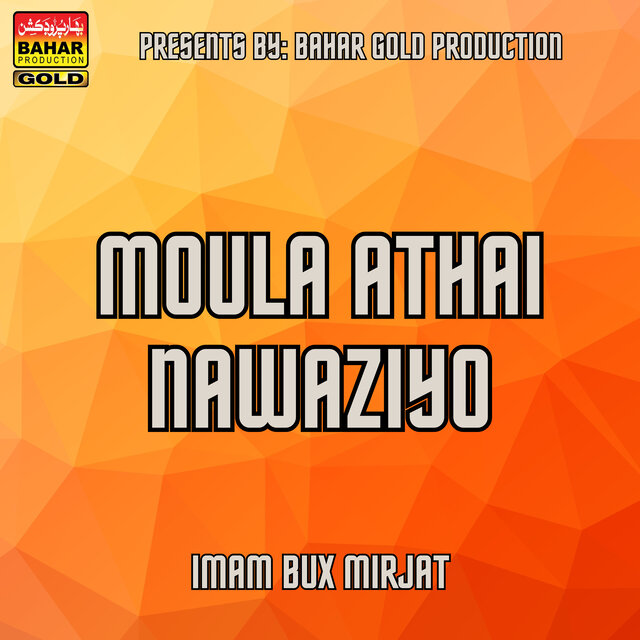 Moula Athai Nawaziyo