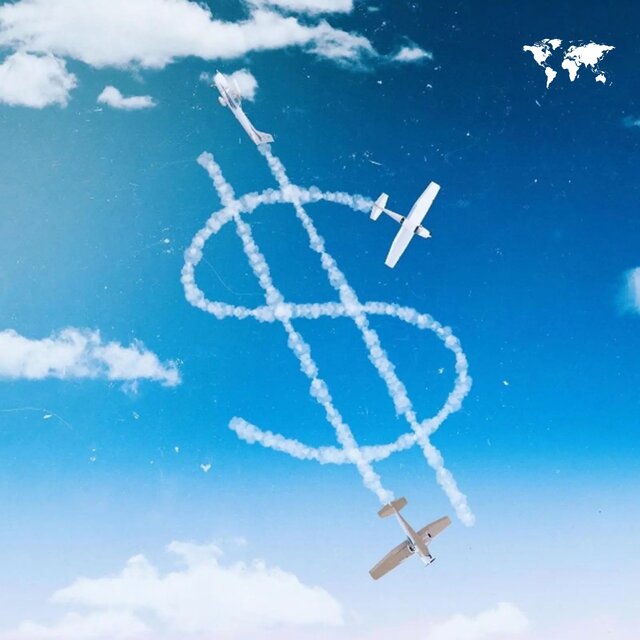 Sky's The Limit: Beat Tape