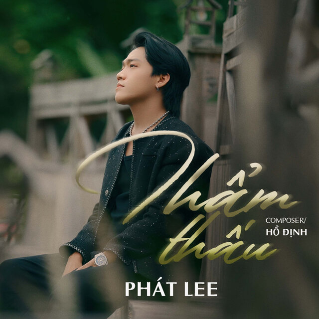Thẩm Thấu