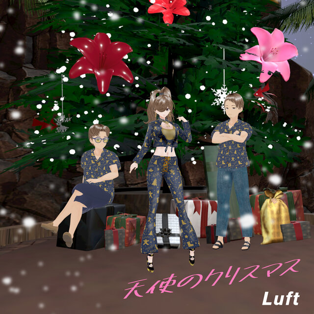 Tenshi no Christmas