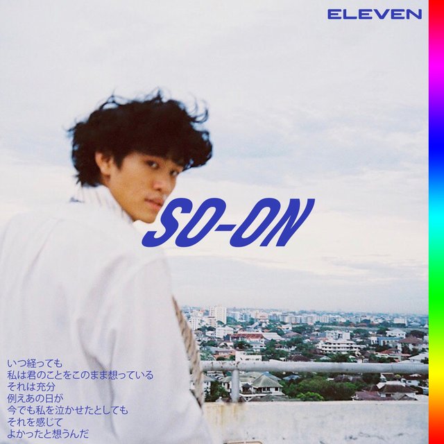 So-On