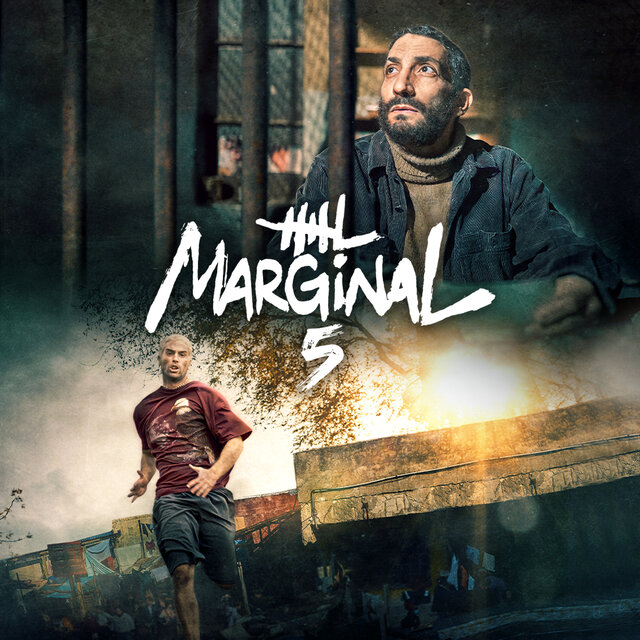 El Marginal V