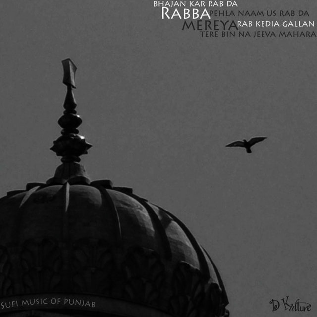 Rabba Mereya