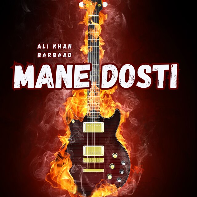 Mane Dosti