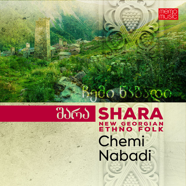 Chemi Nabadi