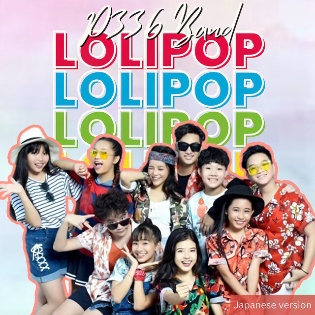 Lollipop (Japanese Version) [Cover]