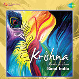 Hare Krishna Hare Krishna