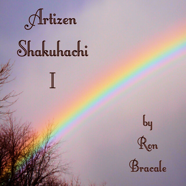Artizen Shakuhachi I