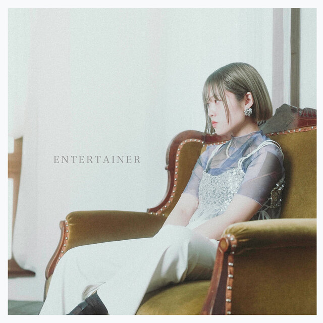 ENTERTAINER