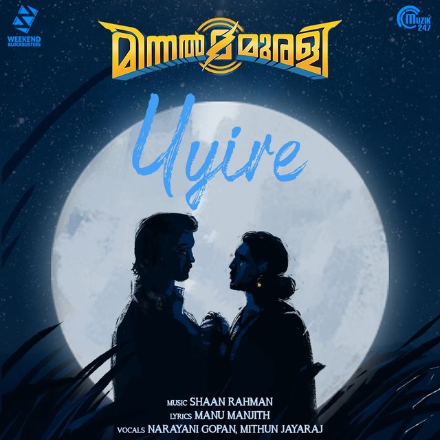 Uyire (From 