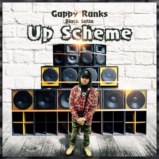 Up Scheme