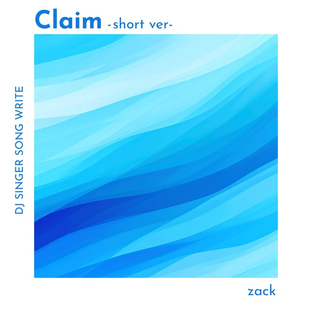 Claim (Short ver)