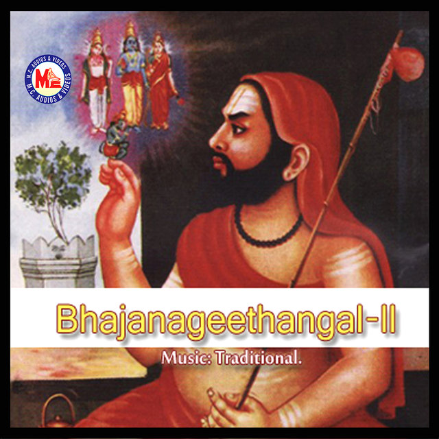 Bhajanageethangal, Vol. 2