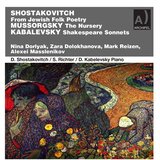 From Jewish Folk Poetry, Op. 79: No. 9, A Good Life