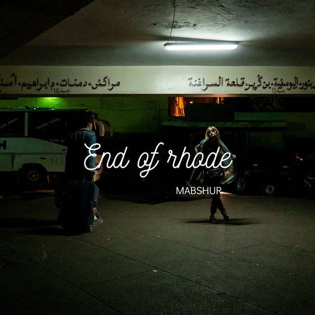 end of rhode