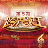 我悄悄蒙上你的眼睛