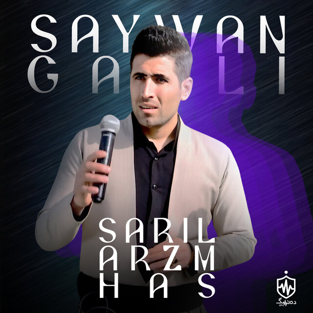 Saril Arzm Has