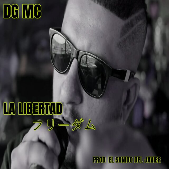 La Libertad フリーダム