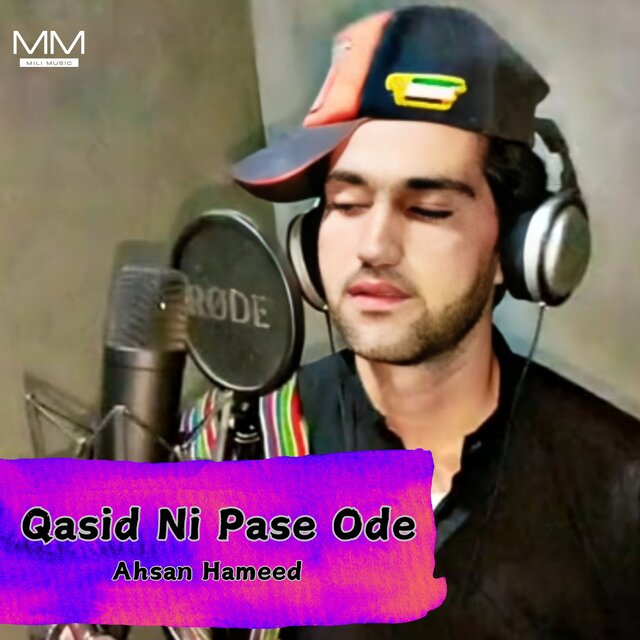 Qasid Ni Pase Ode