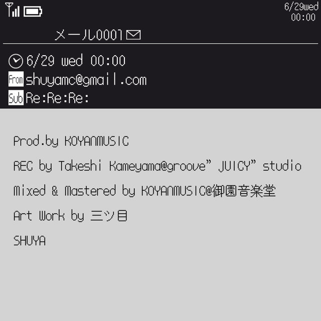 Re:Re:Re: