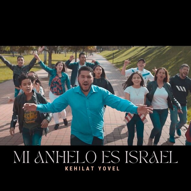 Mi Anhelo es Israel