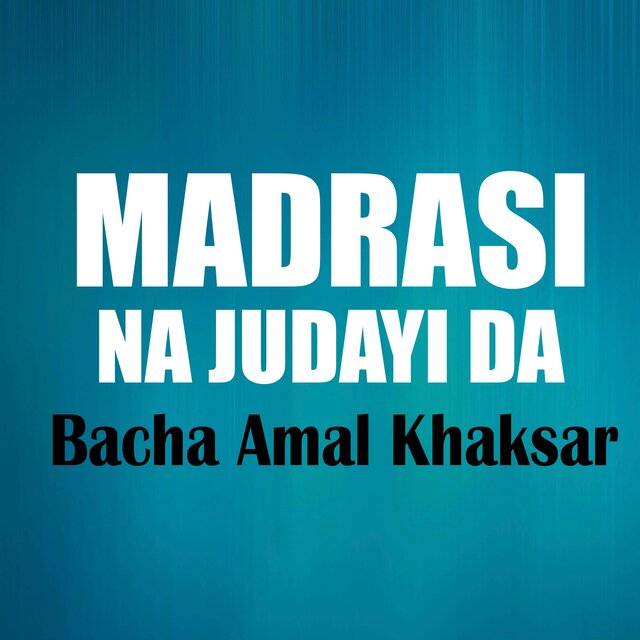 Madrasi Na Judayi Da
