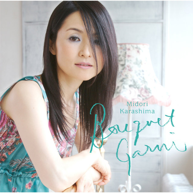 Bouquet Garni