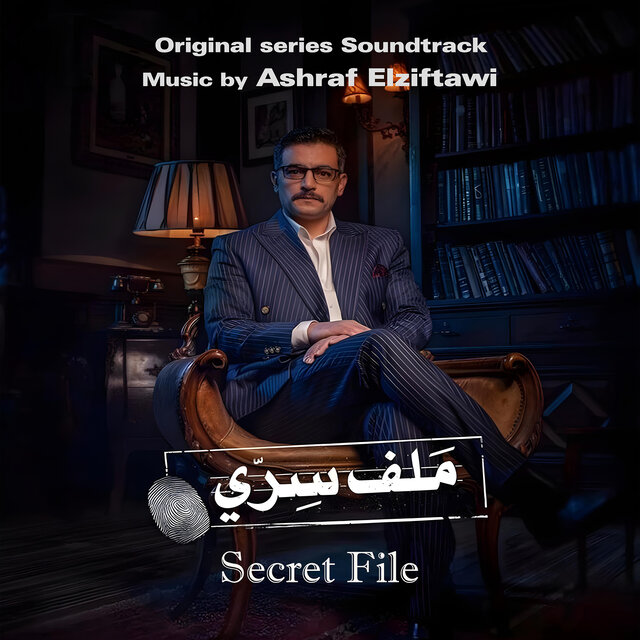 Secret File ( Original Series Soundtrack )
