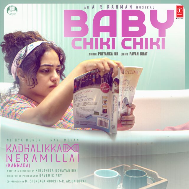 Baby Chiki Chiki (From 